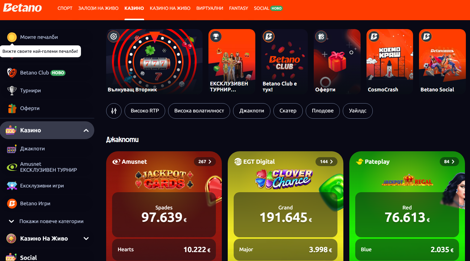 betano casino