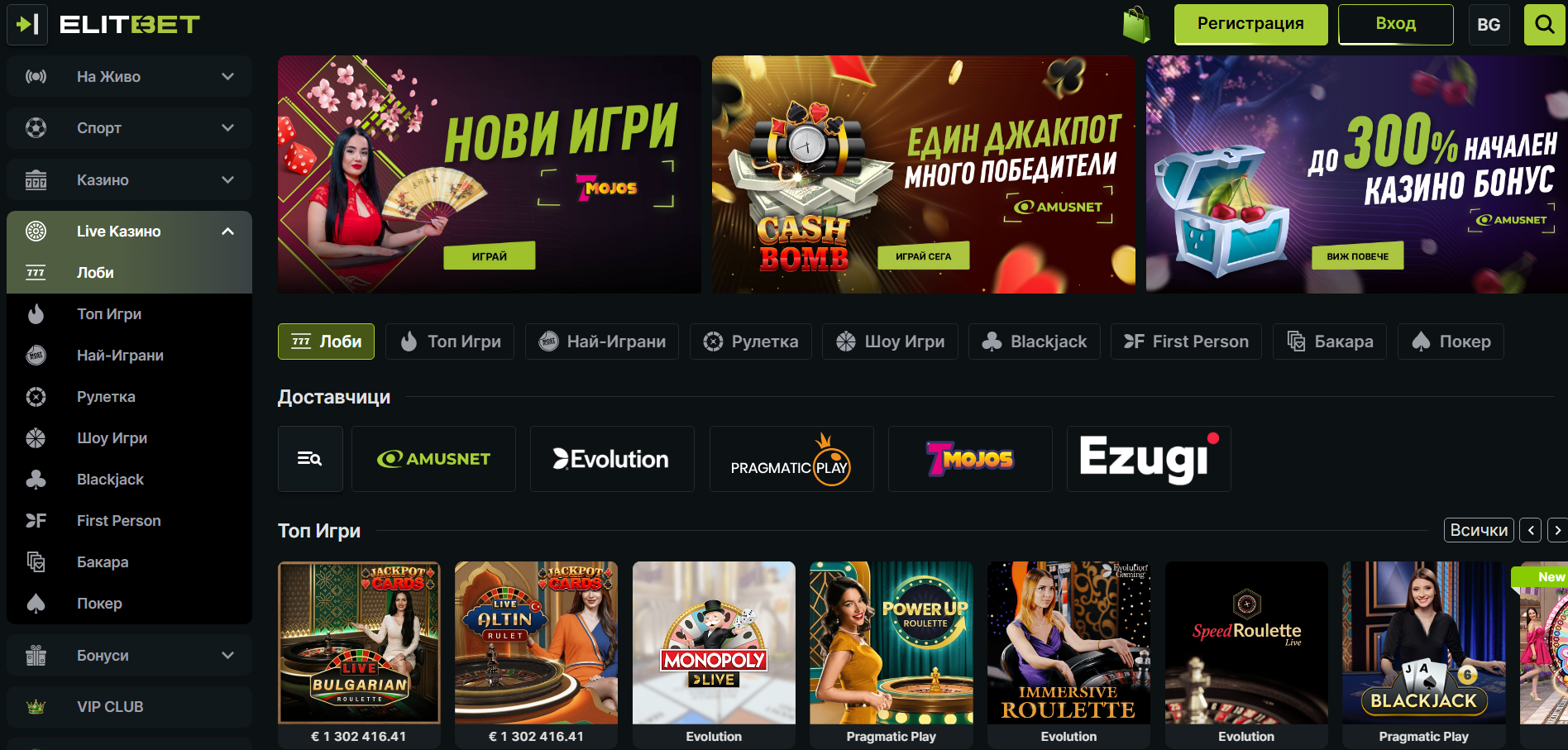 elitbet live casino