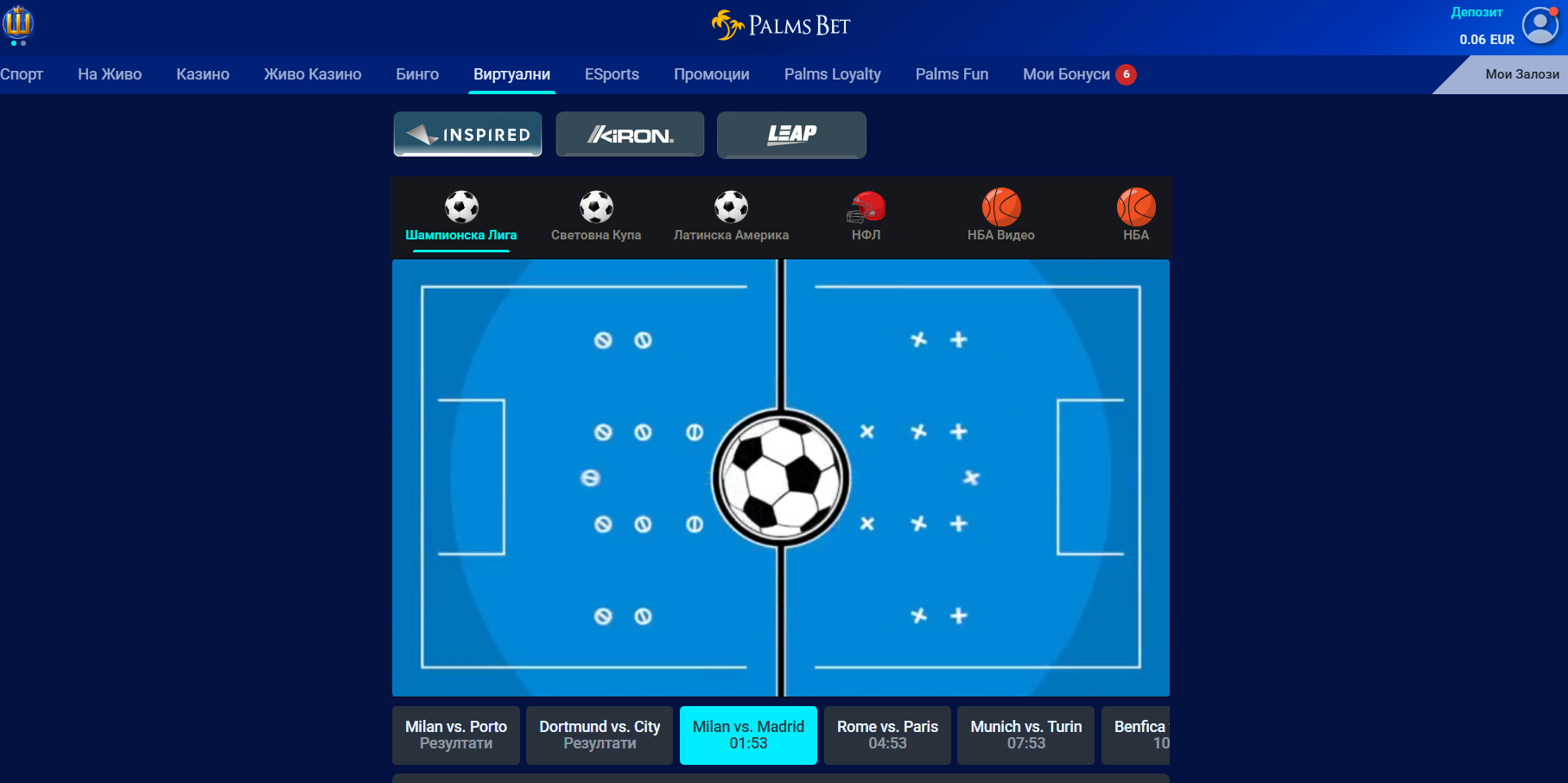 palms bet virtualni