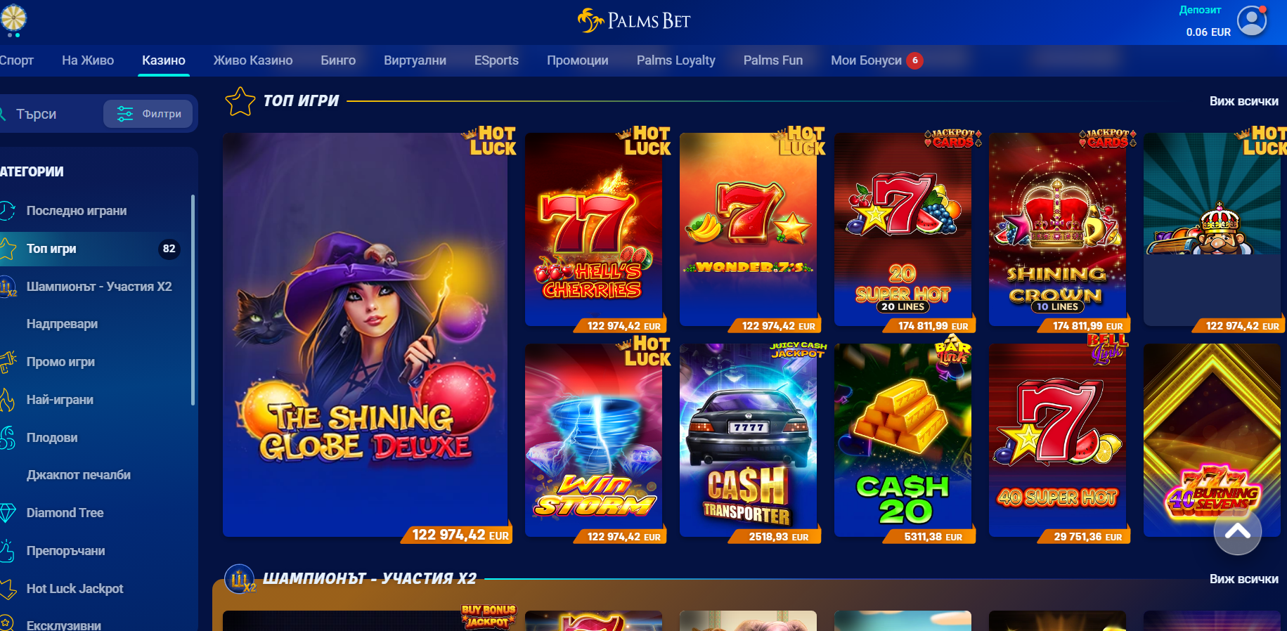 palms bet casino