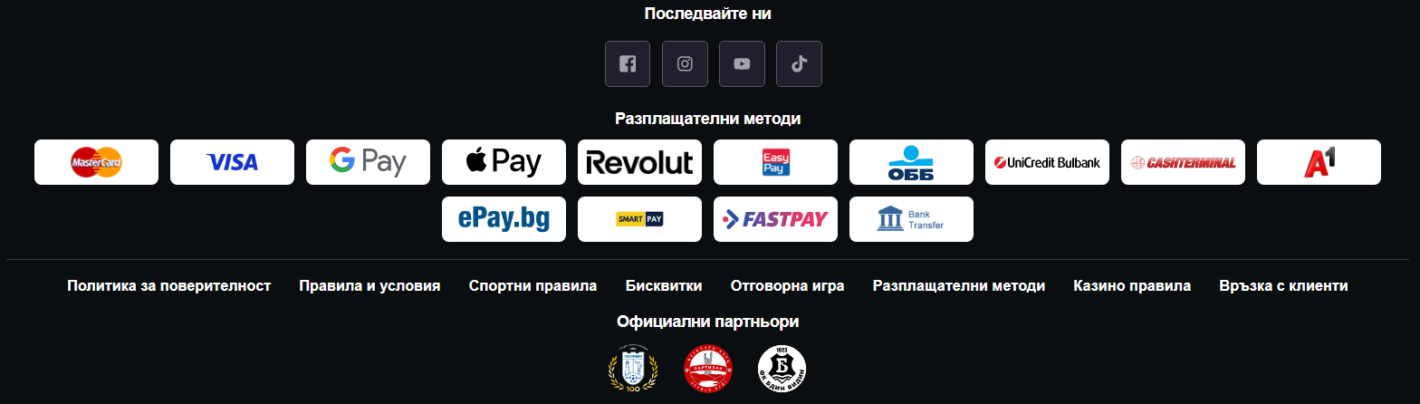 elitbet payment methods