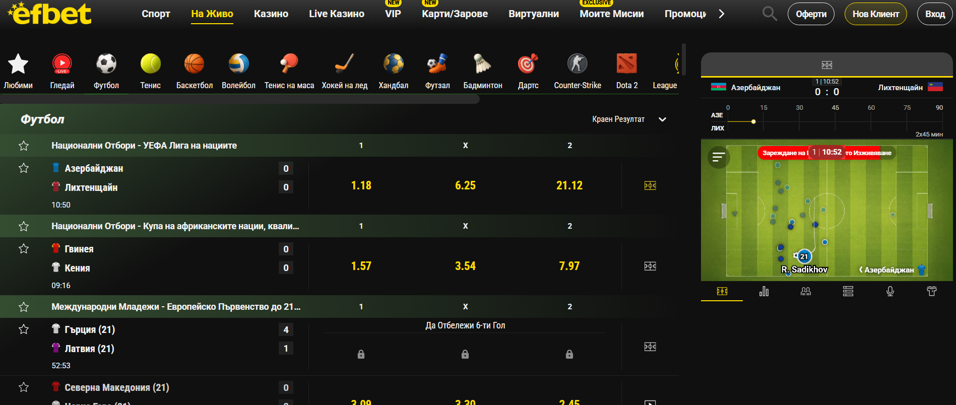 efbet sport na jivo